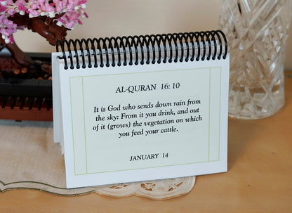 Inspiration From Quran Desk Calendar